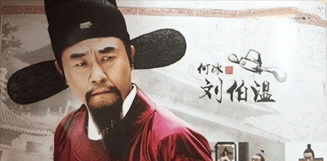 揭秘劉伯溫一碼一肖期，傳奇人物與神秘預(yù)言的探尋，揭秘劉伯溫一碼一肖期，傳奇人物與預(yù)言探尋之路