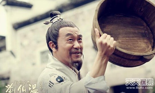 揭秘劉伯溫四肖三期內(nèi)必出一，傳奇人物的神秘預言與SEO解讀，劉伯溫四肖三期預言揭秘，神秘預言與SEO解讀探索