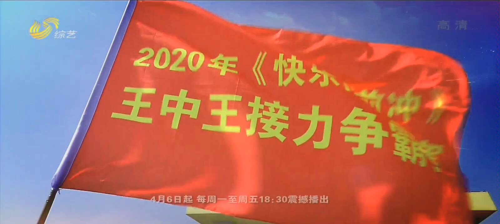 揭秘2020王中王平特一肖，背后的故事與秘密，揭秘，王中王平特一肖背后的故事與秘密，2020年獨(dú)家揭秘！