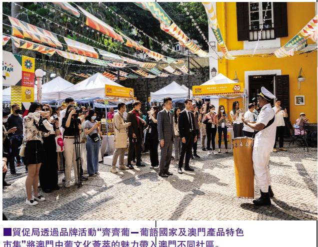 新澳門最精準(zhǔn)，探索澳門的精準(zhǔn)旅游魅力，澳門精準(zhǔn)旅游魅力探索