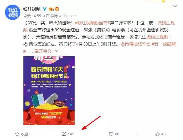 新澳芳草地今晚9點(diǎn)30開(kāi)獎(jiǎng)結(jié)果揭曉，期待與驚喜的交匯，新澳芳草地晚間開(kāi)獎(jiǎng)結(jié)果揭曉，期待與驚喜交匯的時(shí)刻