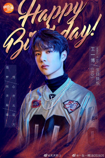 王中王一肖中特，探尋背后的故事與趨勢（2020年觀察），探尋王中王一肖背后的故事與趨勢，2020年觀察報(bào)告