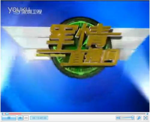 軍情直播間2021最新一期視頻播放，深度解析全球軍事動(dòng)態(tài)，全球軍事動(dòng)態(tài)深度解析，軍情直播間2021最新一期視頻播放