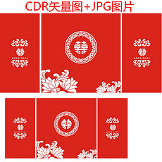 澳門(mén)紅雙喜免費(fèi)資料大全——探索與揭秘，澳門(mén)紅雙喜免費(fèi)資料大全，深入探索與揭秘