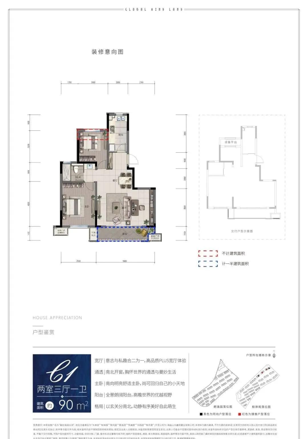 新奧門特資料49圖庫相冊，探索與揭秘，新奧門特資料49圖庫相冊，探索與揭秘之旅