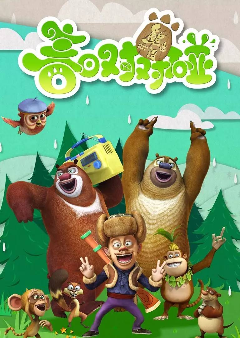 搖錢樹王中王最準(zhǔn)一肖——揭秘生肖運勢與財富之路，揭秘生肖運勢與財富之路，搖錢樹王中王最準(zhǔn)一肖預(yù)測指南