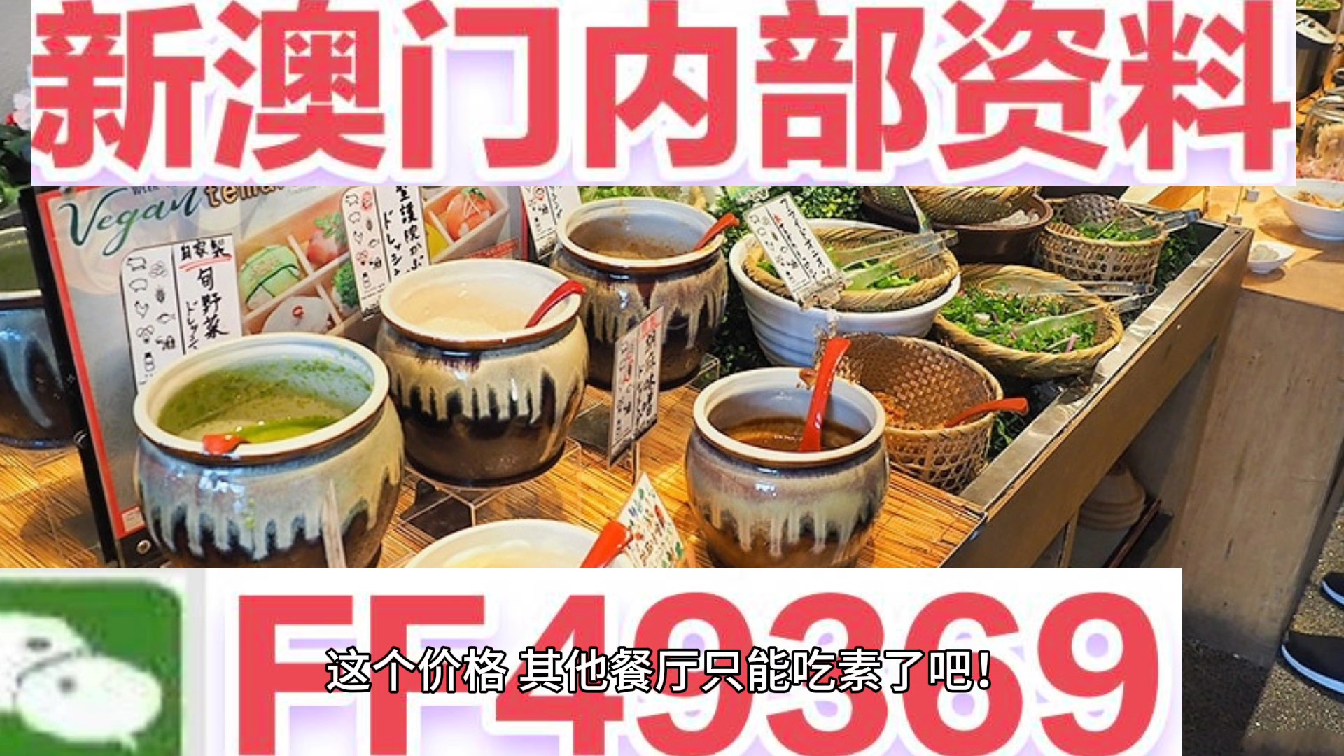 新澳門內(nèi)部資料精準(zhǔn)大全——探索澳門的深度與廣度，澳門深度探索，新澳門內(nèi)部資料精準(zhǔn)大全