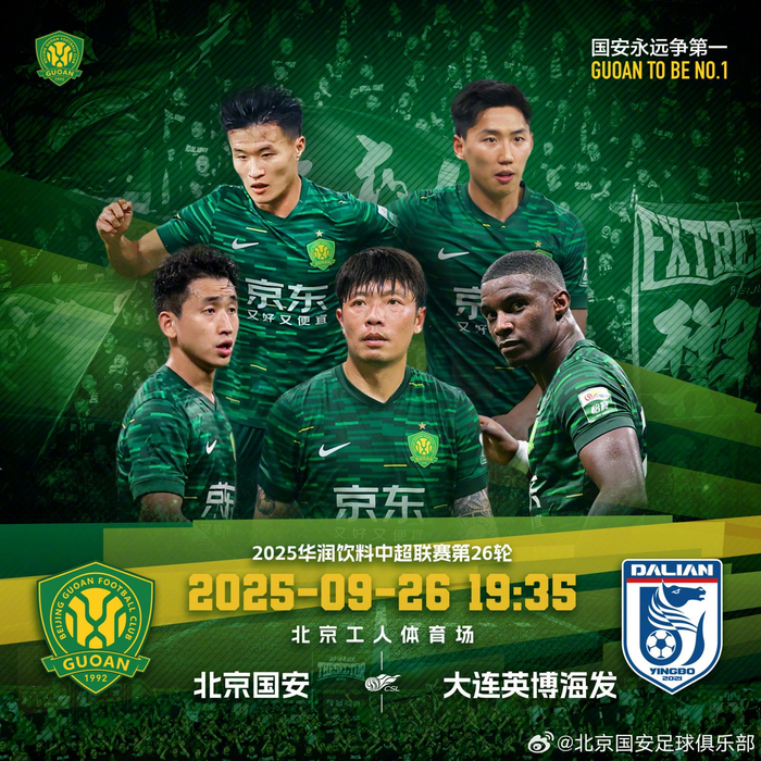 澳門精準(zhǔn)免費(fèi)大全，探索未來的預(yù)測與機(jī)遇（2025新澳門），澳門未來預(yù)測與機(jī)遇探索，精準(zhǔn)免費(fèi)大全（2025新澳門展望）