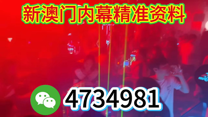 生肖運勢 第11頁