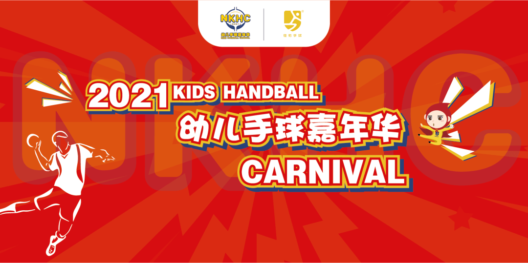 澳門(mén)管家婆天天開(kāi)彩，預(yù)測(cè)與解析（至2025年），澳門(mén)管家婆彩票預(yù)測(cè)與解析，至2025年的天天開(kāi)彩走勢(shì)分析