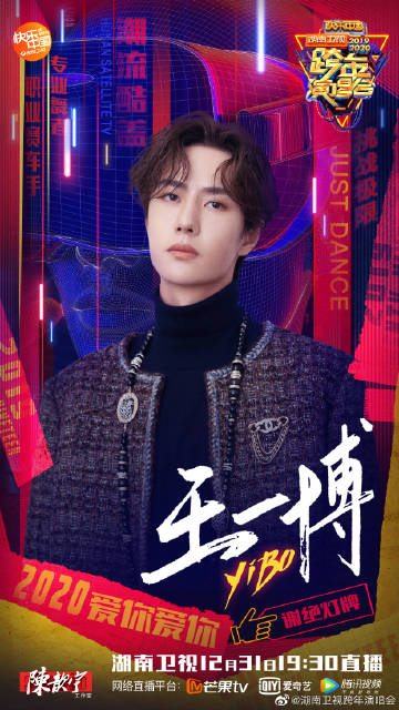 揭秘4788王中王一肖中特——深度解析其背后的秘密，揭秘王中王一肖中特背后的秘密，深度解析與探索