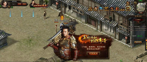 傳奇新開網(wǎng)站傳奇三肖，探索未知的游戲世界，傳奇新開網(wǎng)站傳奇三肖，未知游戲世界的探索之旅