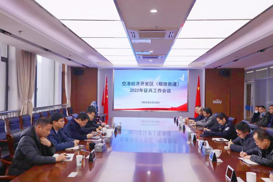 全國征兵網2022年征兵信息全面解析，全國征兵網2022年征兵信息全面解讀與解析