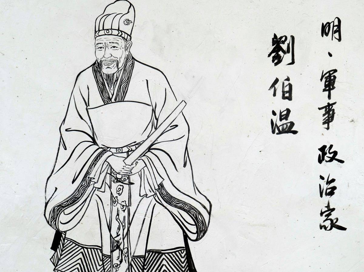 揭秘劉伯溫一肖中特，期期中背后的傳奇故事，劉伯溫傳奇故事，揭秘一肖中特，期期中背后的神秘面紗