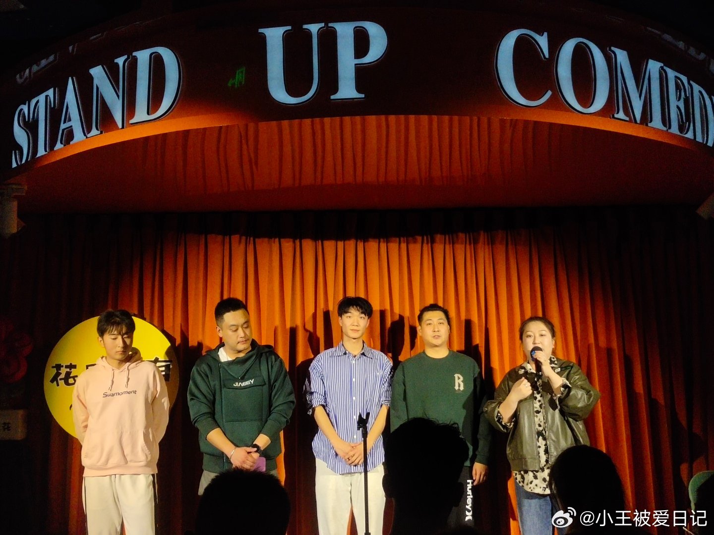 白小帆、王中王、肖中特，探索關(guān)鍵詞背后的故事，揭秘關(guān)鍵詞背后的故事，白小帆、王中王與肖中特探索之旅