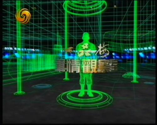 軍情觀察室2022最新一期完整版深度解析，軍情觀察室深度解析，最新一期報告揭示的軍事動態(tài)與趨勢（2022版）