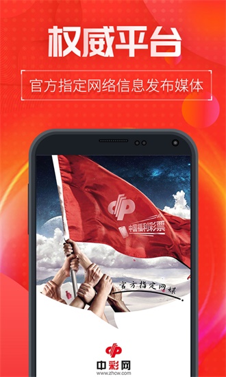 管家婆王中王論一肖中特，揭秘生肖運勢與6gp的獨特聯(lián)系，揭秘生肖運勢與獨特聯(lián)系，管家婆王中王論一肖中特與6gp的關(guān)聯(lián)