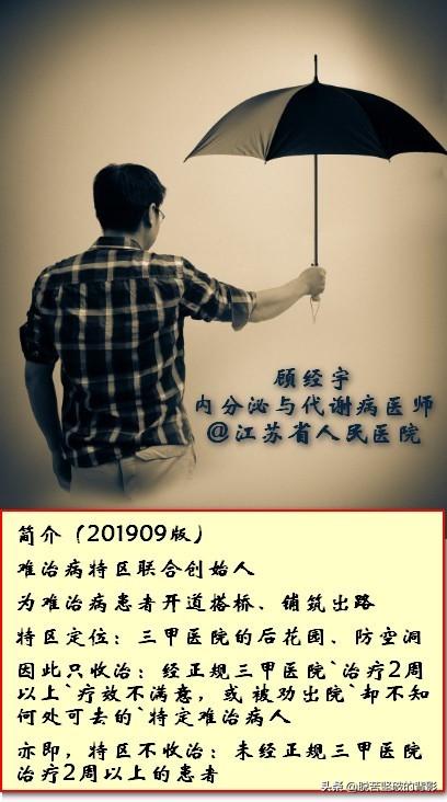 王中王選五特一個一肖，揭秘背后的秘密與策略，揭秘王中王選五特一肖背后的秘密策略與策略解析