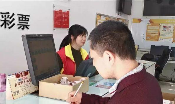 雙色球開獎結(jié)果，揭秘每期開獎動態(tài)，掌握最新開獎信息，雙色球最新開獎結(jié)果及動態(tài)信息解析