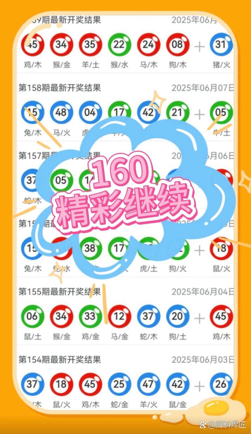 新澳2025年精準一肖一碼，揭秘預(yù)測背后的秘密，揭秘新澳2025年精準一肖一碼預(yù)測背后的秘密