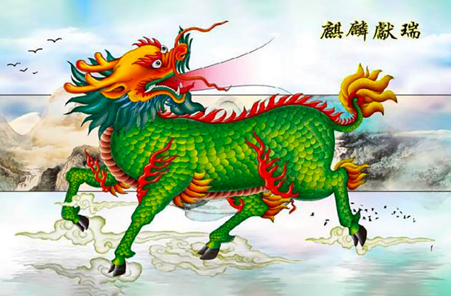 王中王四不象一肖圖必中——揭秘彩票秘密，探索中獎之道，揭秘彩票秘密，王中王四不象一肖圖的中獎之道探索