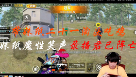 王中王309期指一生肖，揭秘生肖運勢與人的未來走向，揭秘生肖運勢與未來走向，王中王生肖預測309期指南