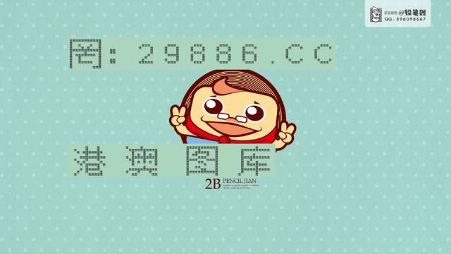 澳門六開獎結(jié)果4887，深度解析與預測分析，澳門六開獎結(jié)果深度解析與預測分析，聚焦4887開獎數(shù)據(jù)