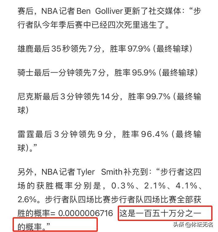 澳門(mén)六開(kāi)獎(jiǎng)結(jié)果資料最新，揭秘彩票開(kāi)獎(jiǎng)全過(guò)程與贏獎(jiǎng)秘籍，澳門(mén)六開(kāi)獎(jiǎng)最新結(jié)果揭秘，彩票開(kāi)獎(jiǎng)全過(guò)程與贏獎(jiǎng)秘籍總覽