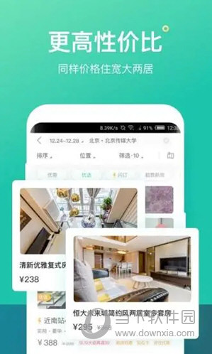 澳門天天開彩大全免費——探索彩票世界的奧秘，澳門彩票世界探索，天天開彩大全免費揭秘