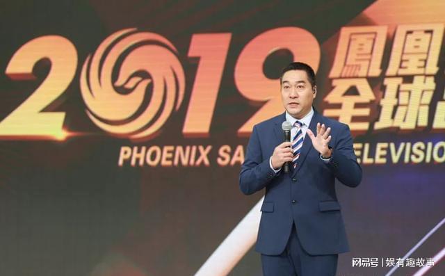 鳳凰衛(wèi)視軍情觀察室最新一期播放，深度解析全球軍事動態(tài)，鳳凰衛(wèi)視軍情觀察室深度解析全球軍事動態(tài)最新一期播放