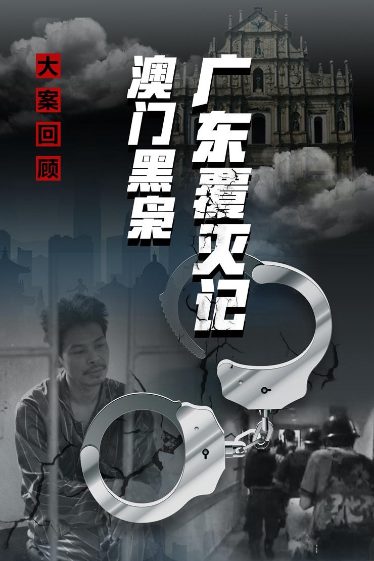 澳門(mén)今晚必開(kāi)一肖預(yù)測(cè)，揭秘生肖運(yùn)勢(shì)與幸運(yùn)數(shù)字的秘密（關(guān)鍵詞，澳門(mén)、生肖、預(yù)測(cè)），澳門(mén)生肖預(yù)測(cè)揭秘，今晚必開(kāi)一肖與幸運(yùn)數(shù)字的秘密