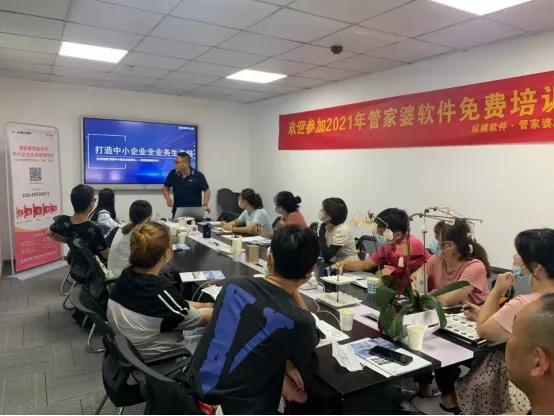 四肖四碼精準100%管家婆——揭秘彩票預測背后的秘密，揭秘彩票預測背后的秘密，四肖四碼精準管家婆的真相