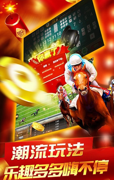 手機(jī)看澳門(mén)最快開(kāi)獎(jiǎng)直播——全方位指南，澳門(mén)最快開(kāi)獎(jiǎng)直播手機(jī)觀看全方位指南