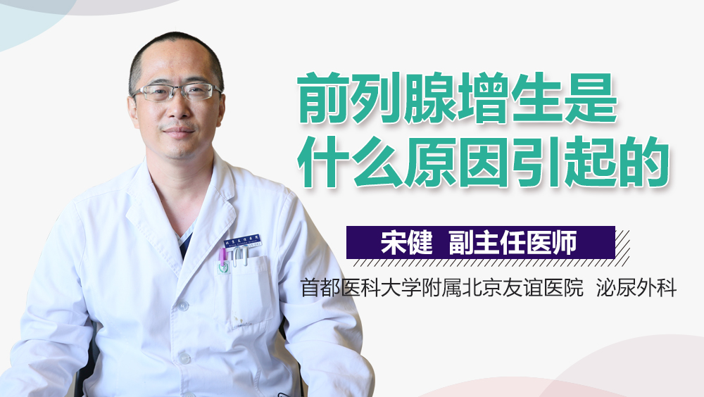 尿酸高是什么引起的原因及其影響因素，尿酸高的成因與影響因素解析