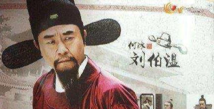 劉伯溫傳奇，揭秘殺一肖的神秘故事，劉伯溫神秘傳奇，揭秘殺一肖的神秘故事