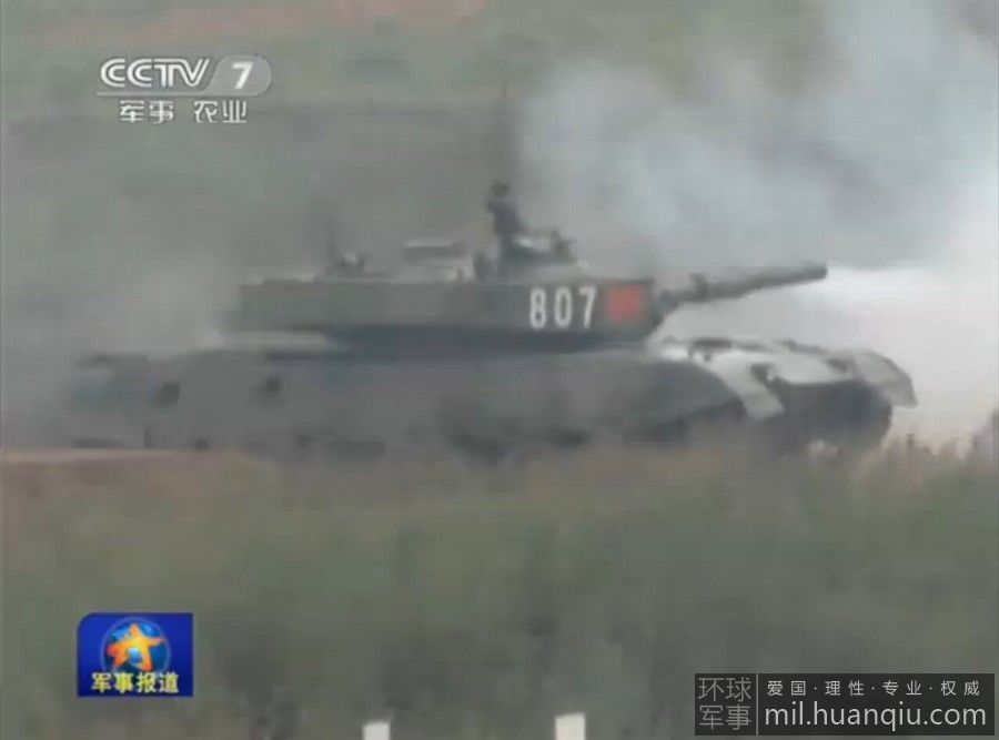 鳳凰網(wǎng)首頁(yè)軍事新聞深度解析，鳳凰網(wǎng)軍事新聞深度解析，軍事要聞一覽無(wú)余