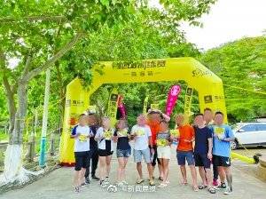 澳門彩票開獎結(jié)果，探索23年來的快速開獎歷程，澳門彩票開獎歷程回顧，探索快速開獎的二十年風(fēng)云變幻