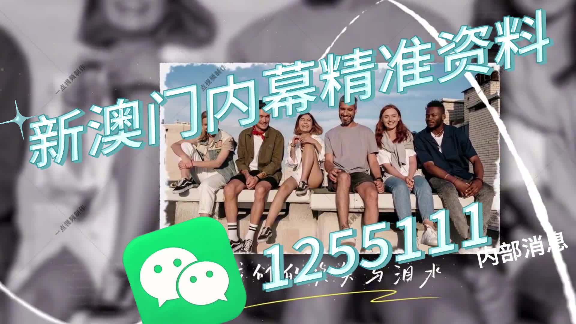 澳門今晚必開一肖期期——揭秘生肖彩票的魅力與策略，澳門生肖彩票揭秘，魅力無限，策略決勝期期必開一肖！