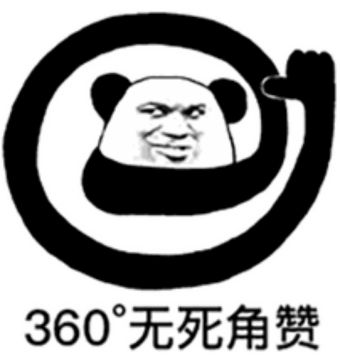 你我王中王打一生肖，探尋生肖之王的神秘面紗，探尋生肖之王，你我王中王揭秘生肖神秘面紗