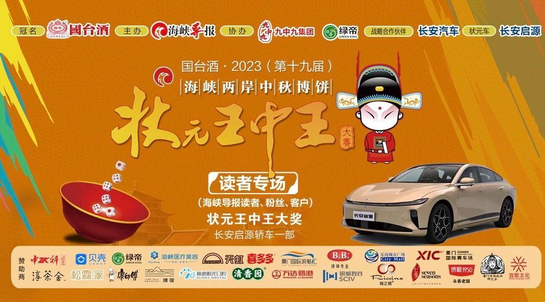 王中王一肖中特論壇圖，深度解析與SEO優(yōu)化策略，王中王一肖中特論壇圖深度解析與SEO優(yōu)化策略探討