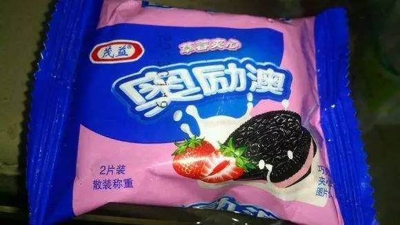 新澳門資料大全正版資料與奧利奧，探索與體驗，澳門正版資料與奧利奧，探索與體驗之旅