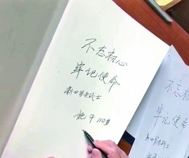 四肖八碼期期準(zhǔn)免費(fèi)資料一網(wǎng)打盡，四肖八碼期期準(zhǔn)，免費(fèi)資料一網(wǎng)打盡揭秘