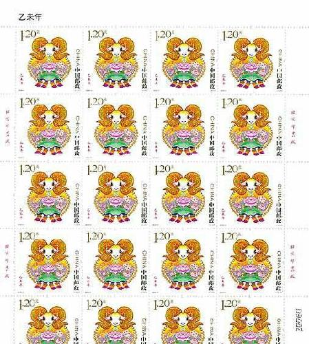 王中王72期指一生肖，深度解析與預(yù)測，王中王72期生肖深度解析與預(yù)測，揭秘未來走向