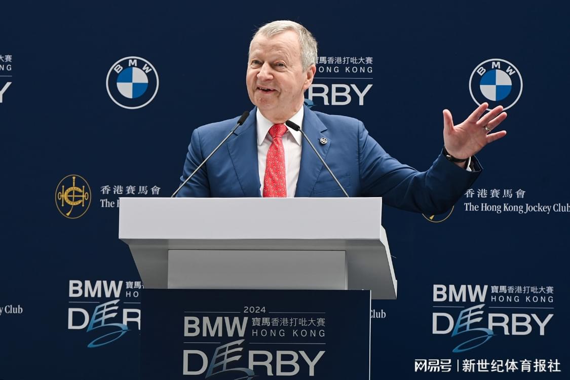 澳門(mén)資料寶馬論壇，探索、分享與優(yōu)化的SEO之旅，澳門(mén)資料寶馬論壇，SEO探索、分享與優(yōu)化之旅