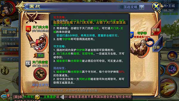 澳門六龍爭霸開獎(jiǎng)結(jié)果今天及彩票背后的故事，澳門六龍爭霸今日開獎(jiǎng)結(jié)果揭曉，彩票背后的故事引人關(guān)注