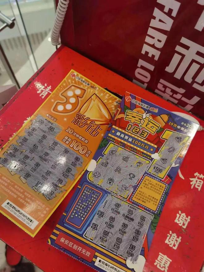 王中王錢算盤一肖中特天，揭秘背后的秘密與策略，揭秘王中王錢算盤背后的秘密策略與一肖中特天真相