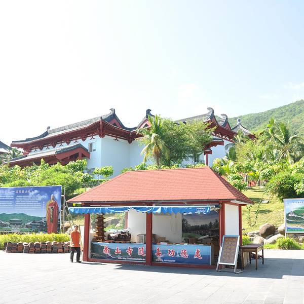 三亞南山寺門票價(jià)格詳解，三亞南山寺門票價(jià)格全解析