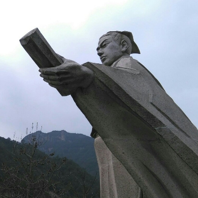 揭秘劉伯溫傳奇，揭秘生肖預(yù)測背后的秘密——930年劉伯溫選一肖，揭秘劉伯溫生肖預(yù)測傳奇，探尋背后的秘密與生肖選擇之謎