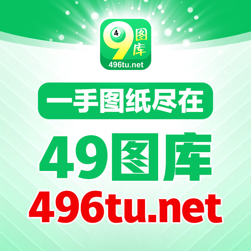 王中王精準一肖平特，揭秘預測玄機與策略，揭秘王中王精準預測一肖平特玄機與策略