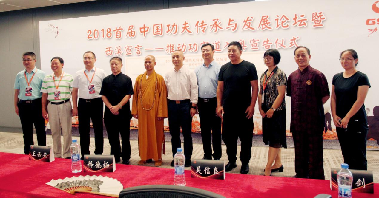 王中王手機(jī)論壇一肖圖，探索與優(yōu)化的SEO之旅，王中王手機(jī)論壇一肖圖，SEO探索與優(yōu)化之旅